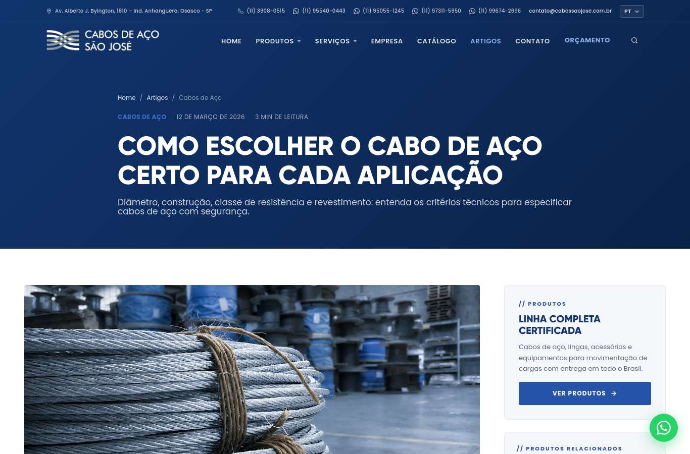 Conteúdo / blog