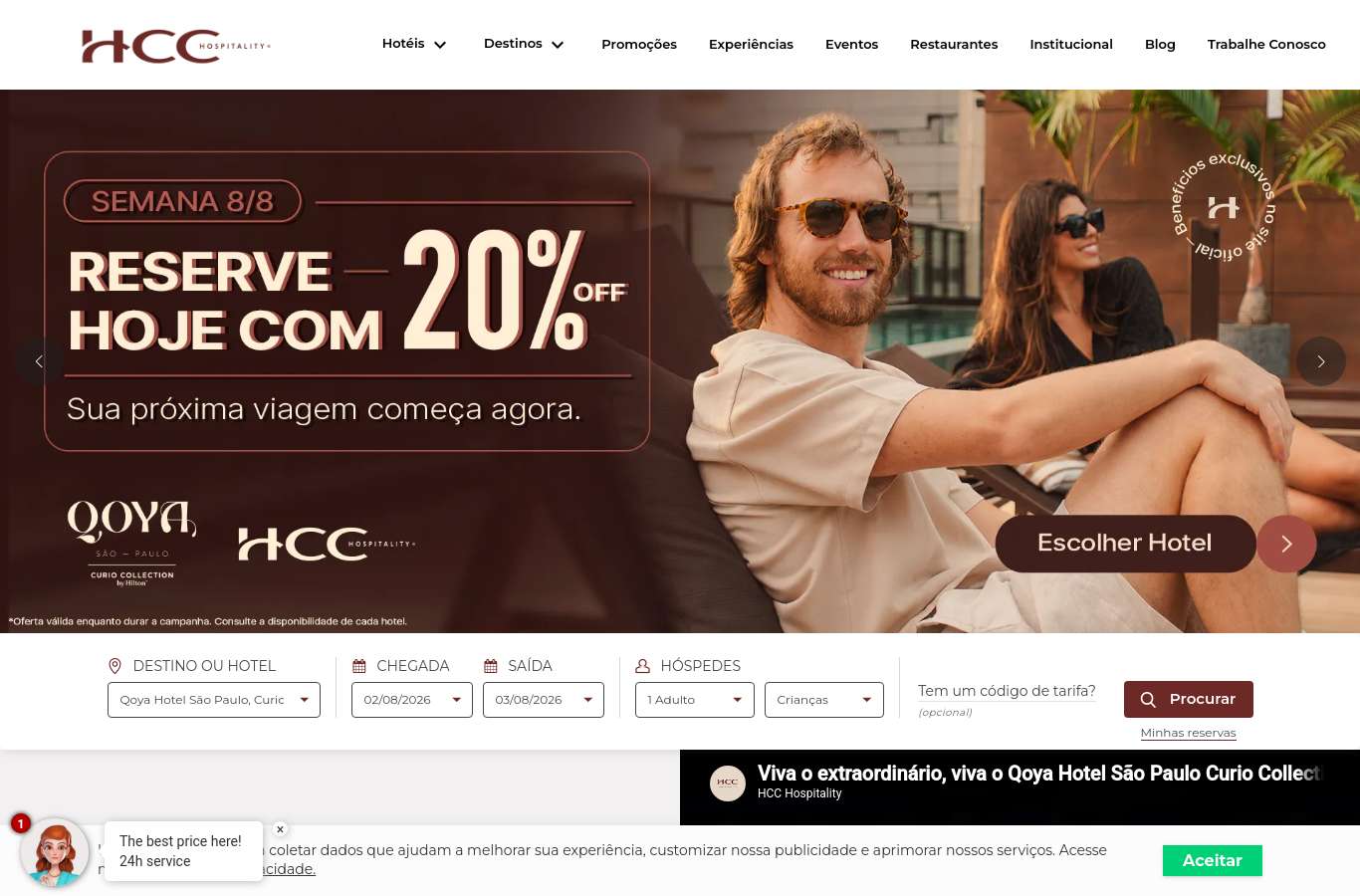 Página de produto