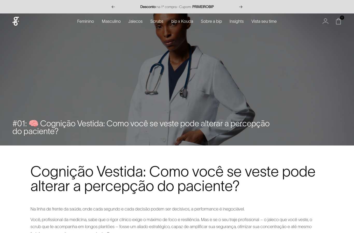 Conteúdo / blog